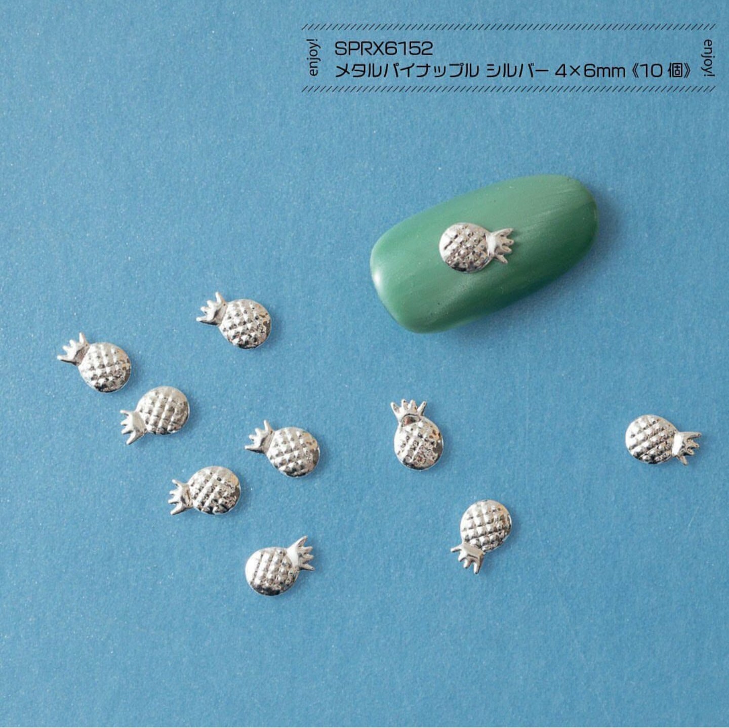 METAL PINEAPPLE SILVER SPRX6152