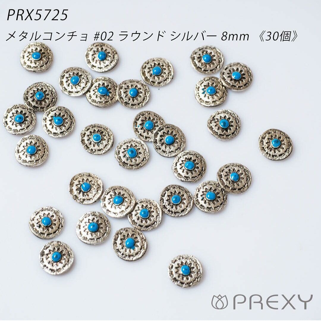 METAL CONCHO #2 ROUND SILVER PRX5725