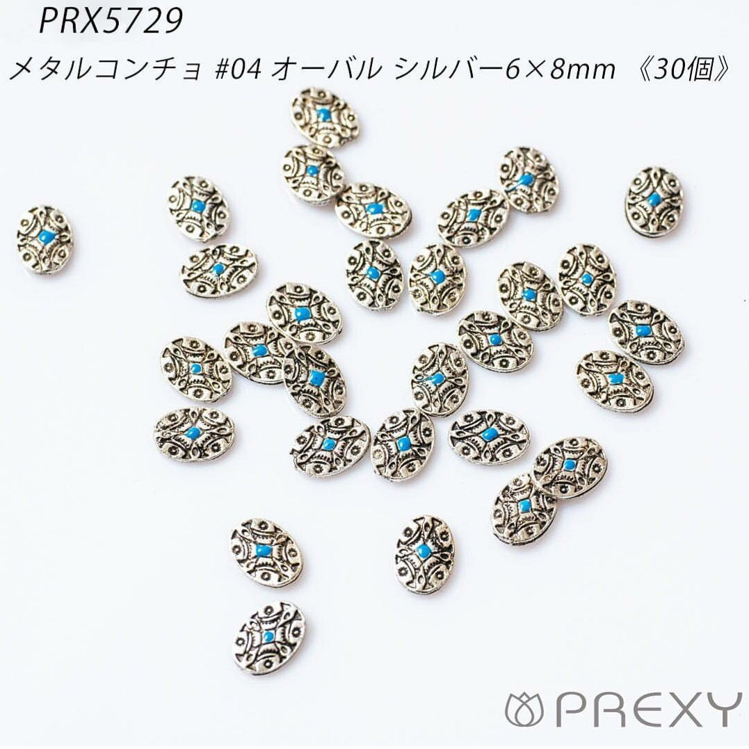 METAL CONCHO #4 OVAL SILVER PRX5729