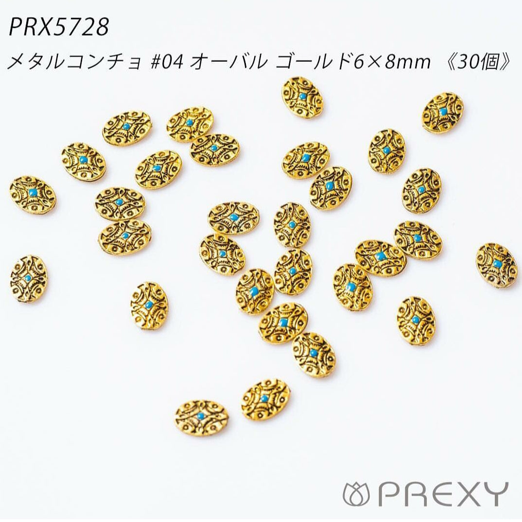 METAL CONCHO #4 OVAL GOLD PRX5728