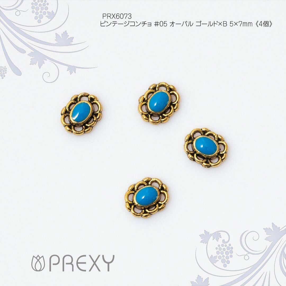 VINTAGE CONCHO #5 OVAL GOLD PRX6073