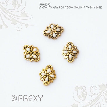 VINTAGE CONCHO #4 FLOWER GOLD PRX6072