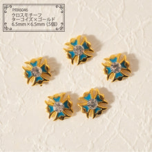 Load image into Gallery viewer, CROSS MOTIF TURQUOISE X GOLD PRX6046
