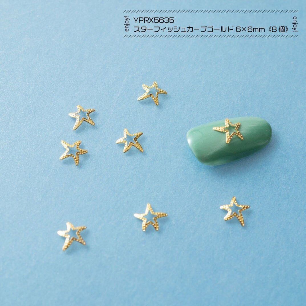 STARFISH CURVE GOLD YPRX5635