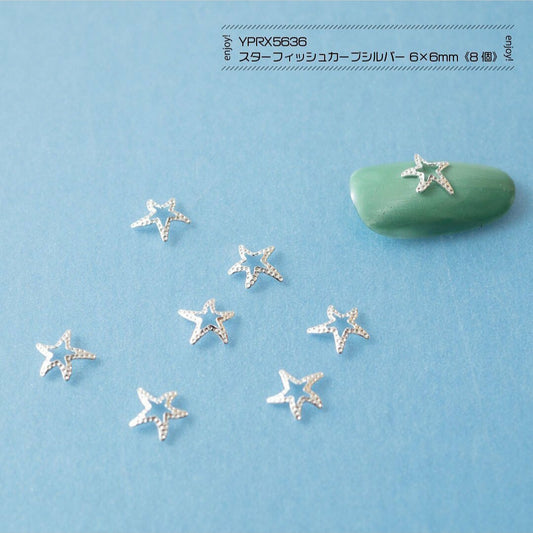 STARFISH CURVE SILVER YPRX5636