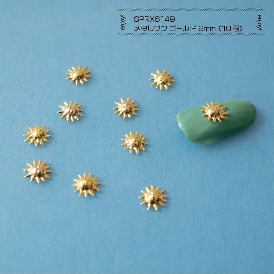 METAL SUN GOLD SPRX6149