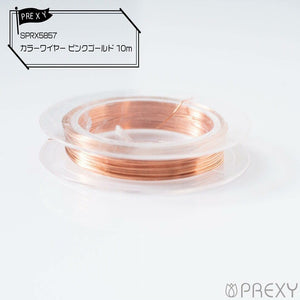 COLOR WIRE PINK GOLD SPRX5857