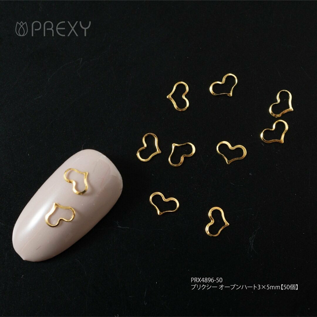PREXY OPEN HEART PRX4896