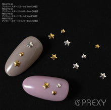 Load image into Gallery viewer, PREXY STAR ① GOLD
