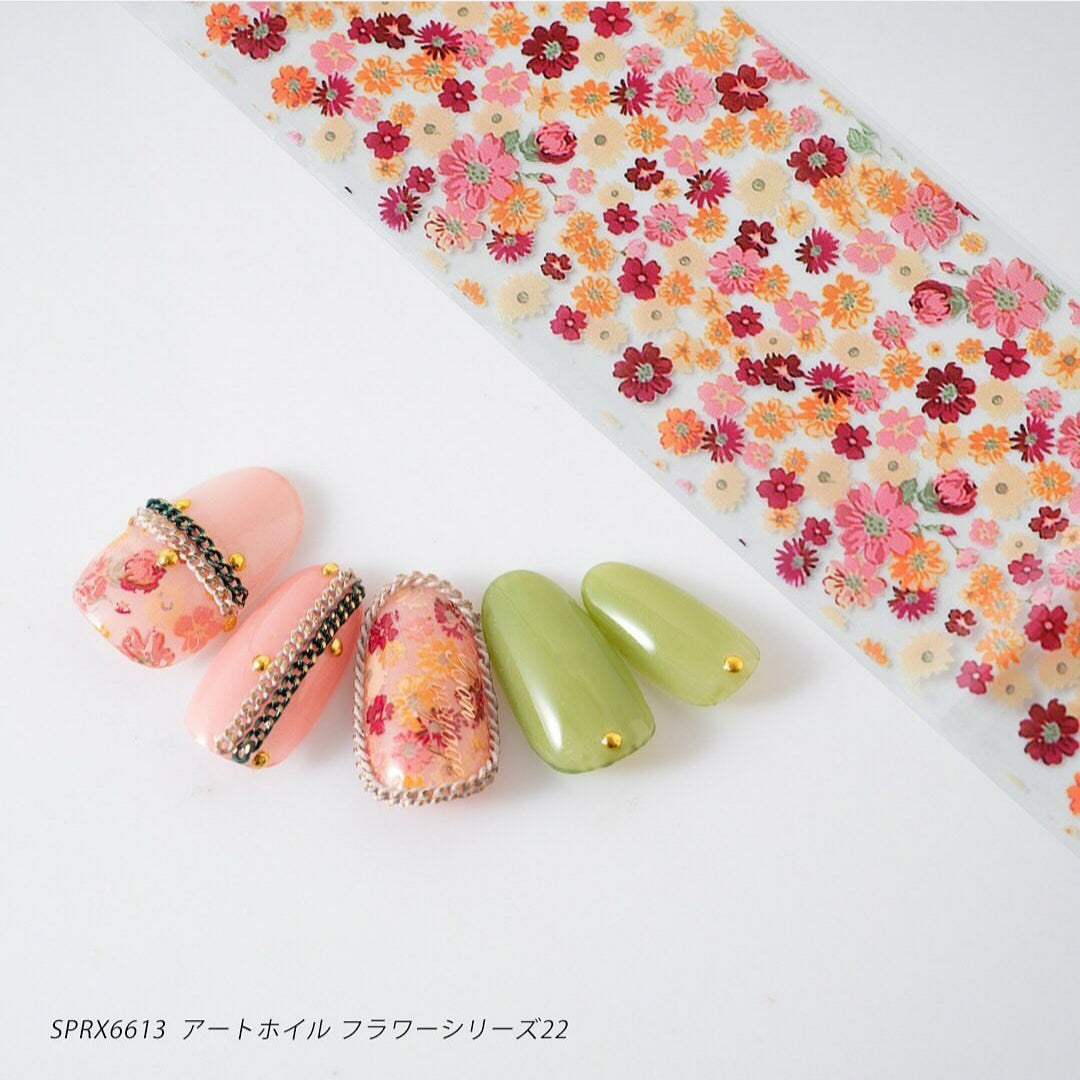 PREXY ART FOIL FLORAL SERIES SPRX6613