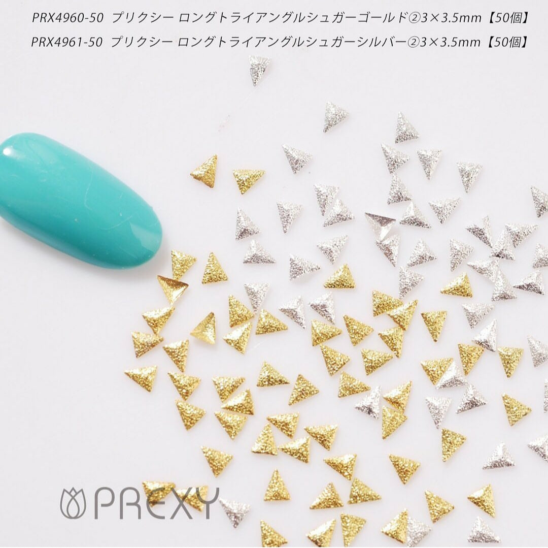 PREXY LONG TRIANGLE SUGAR SILVER ② PRX4961