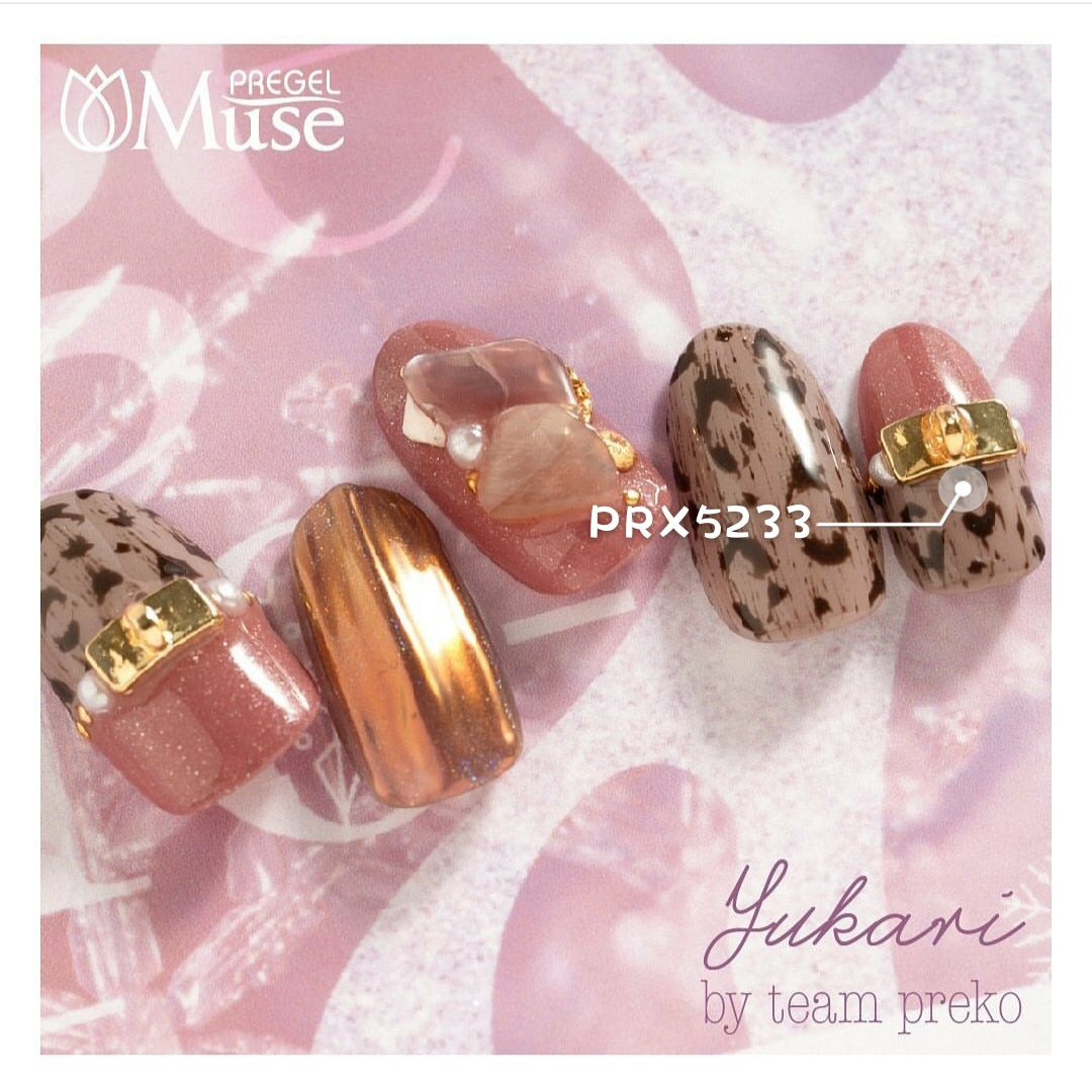 PLATE WITH HOOP GOLD PRX5233