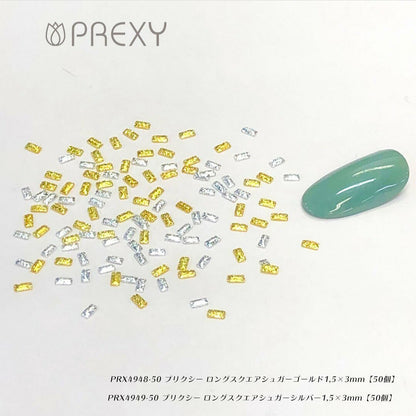 PREXY LONG SQUARE SUGAR SILVER