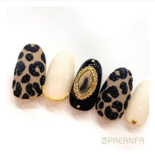 Load image into Gallery viewer, LEOPARD FUR STONE MIX SET BEIGE SPRX6566
