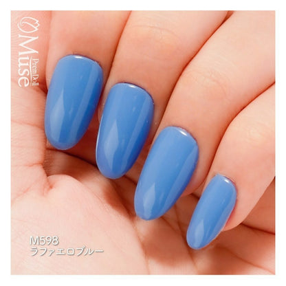 PREMDOLL MUSE M598 RAPHAEL BLUE