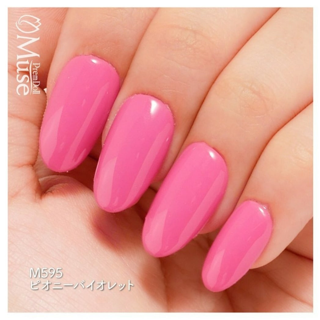 PREMDOLL MUSE M595 PEONY VIOLET