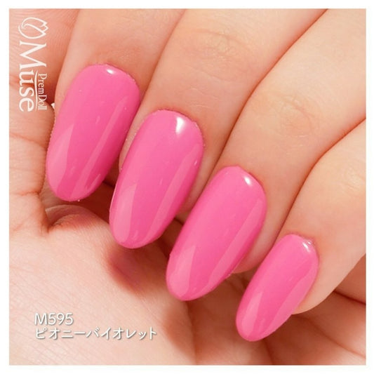 PREMDOLL MUSE M595 PEONY VIOLET