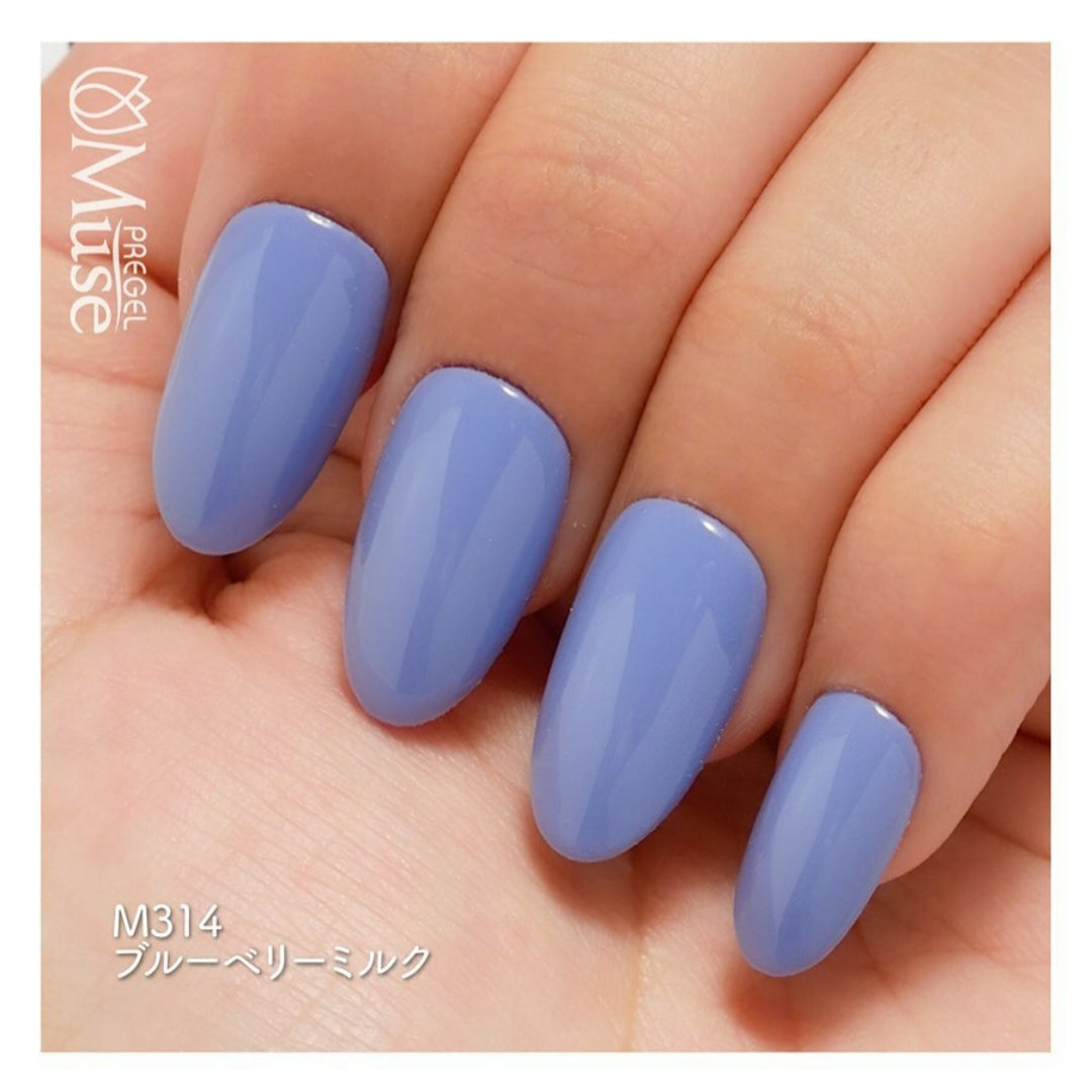 PREGEL MUSE M314 BLUEBERRY MILK