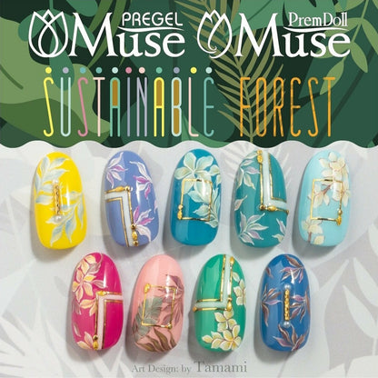 PREMDOLL MUSE M594 MILKY SKY