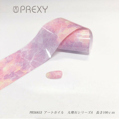 PREXY ART FOIL MARBLE SERIES PRX6853