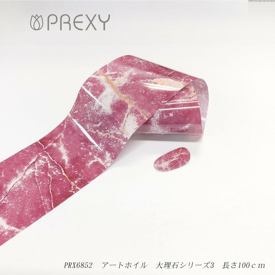 PREXY ART FOIL MARBLE SERIES PRX6852
