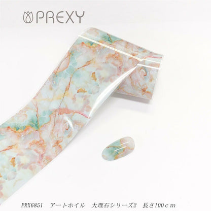 PREXY ART FOIL MARBLE SERIES PRX6851