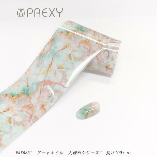PREXY ART FOIL MARBLE SERIES PRX6851