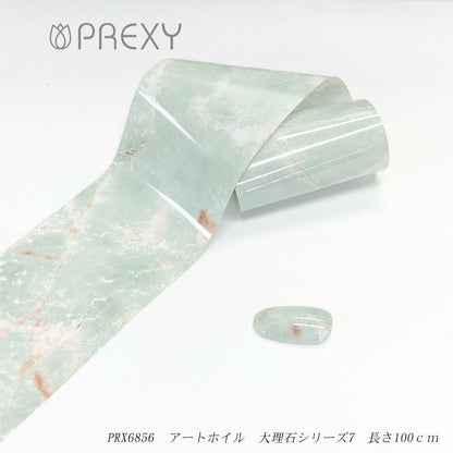 PREXY ART FOIL MARBLE SERIES PRX6856