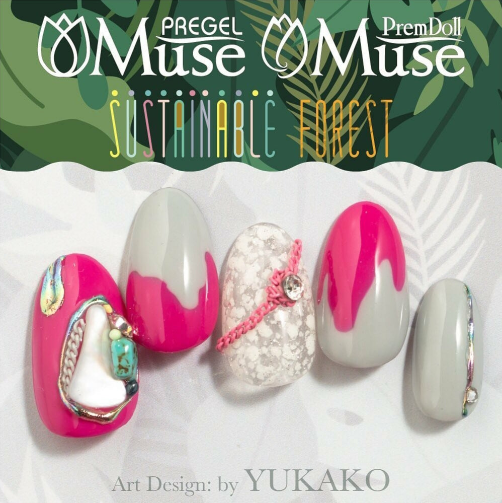 PREMDOLL MUSE M595 PEONY VIOLET