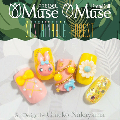 PREGEL MUSE M313 PINE YELLOW