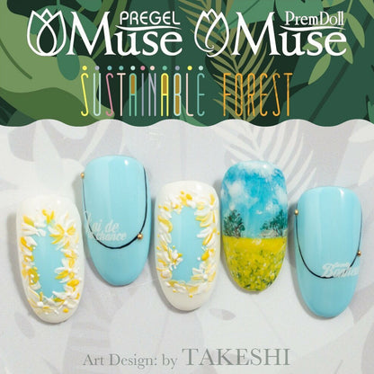 PREMDOLL MUSE M594 MILKY SKY