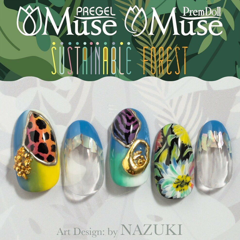 PREMDOLL MUSE M598 RAPHAEL BLUE