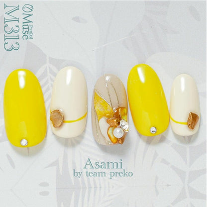 PREGEL MUSE M313 PINE YELLOW