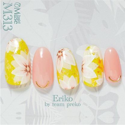 PREGEL MUSE M313 PINE YELLOW