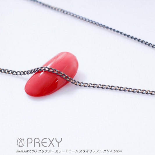 PREXY COLOR CHAIN PRXCHN-C015
