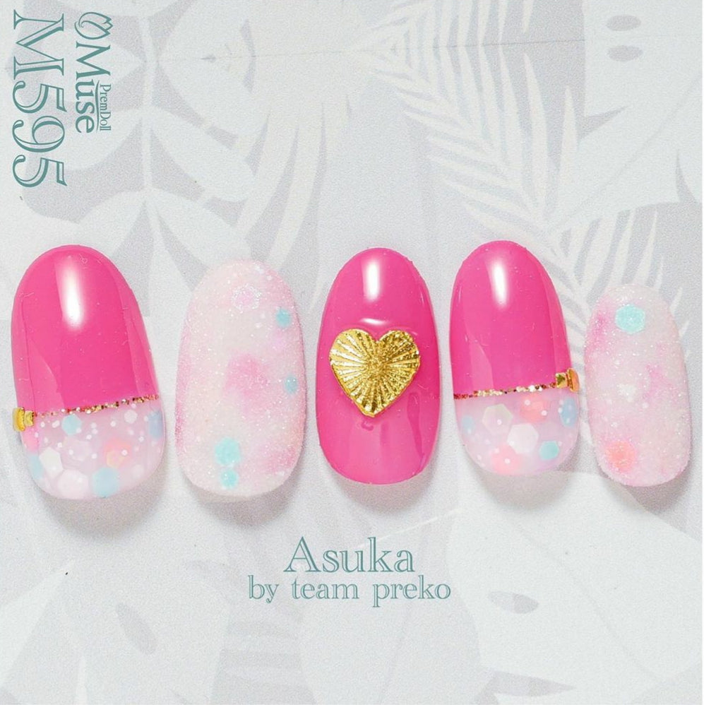 PREMDOLL MUSE M595 PEONY VIOLET