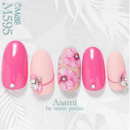 PREMDOLL MUSE M595 PEONY VIOLET