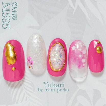 PREMDOLL MUSE M595 PEONY VIOLET