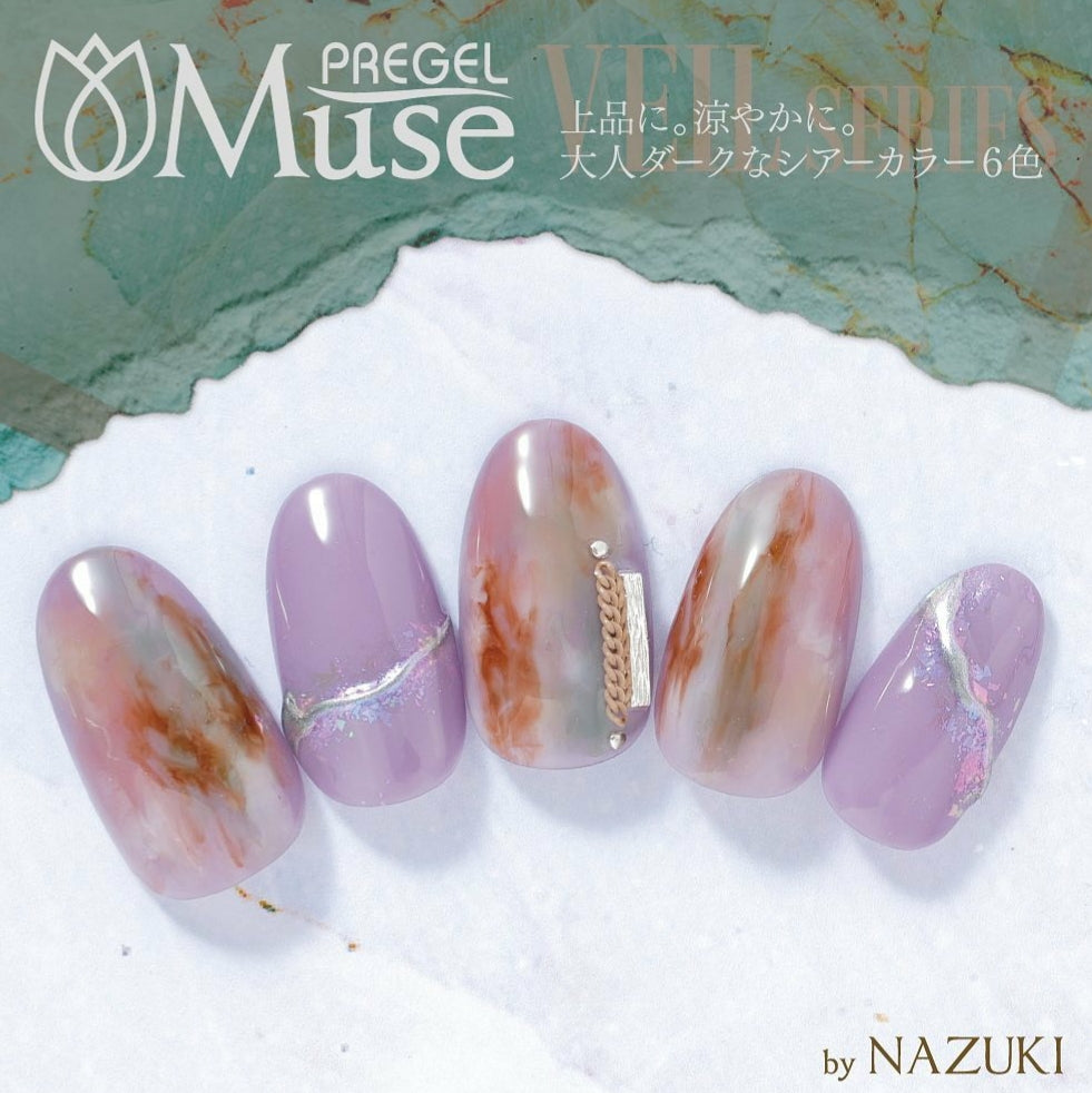 BAMBOO STICK LONG SQUARE SILVER