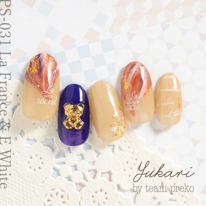 TEDDY BEAR (B) GOLD PRX5229