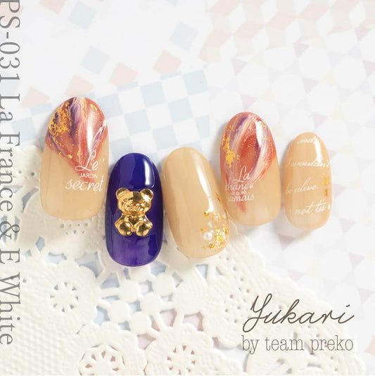 TEDDY BEAR (B) GOLD PRX5229