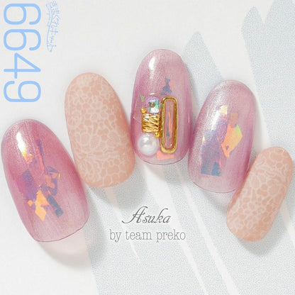 FRAME SLIM RECTANGLE GOLD