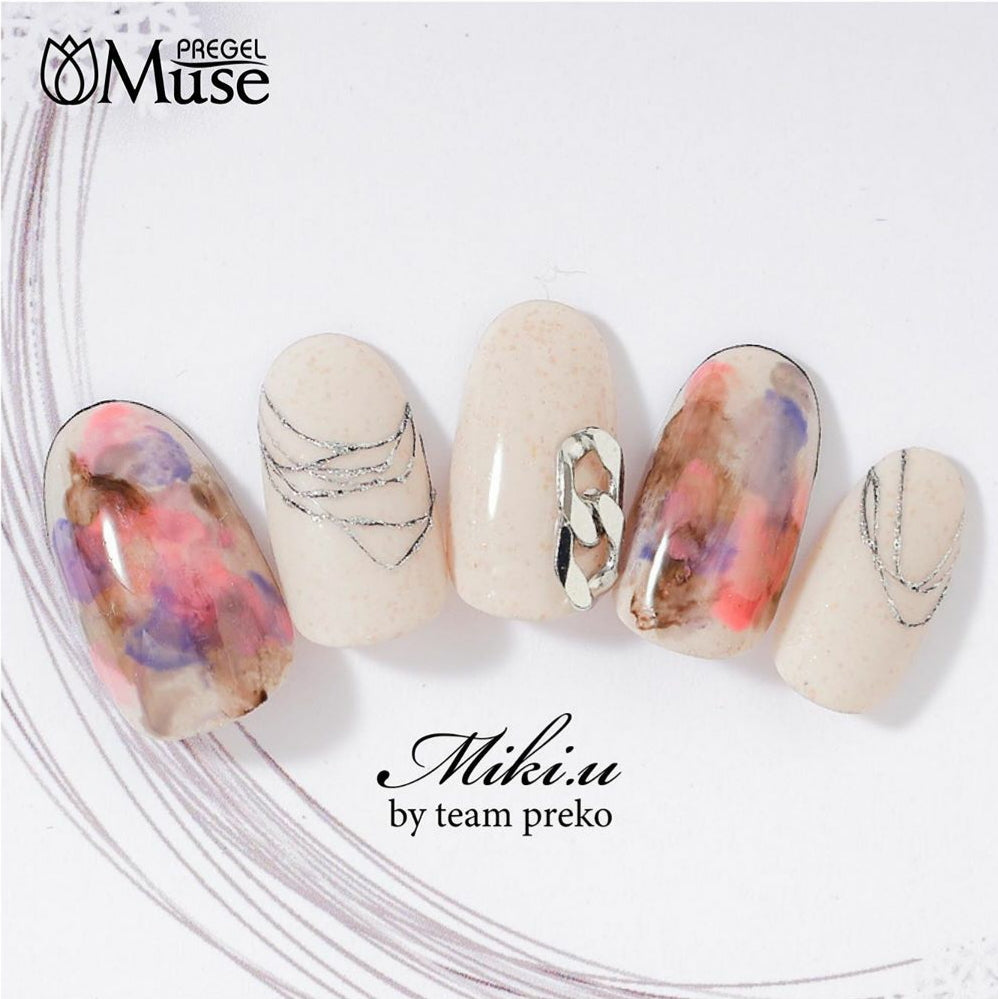 ART FASHION CHAIN #01 SILVER PRX5638