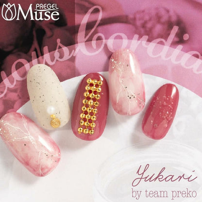 ART FASHION CHAIN #03 GOLD PRX5641