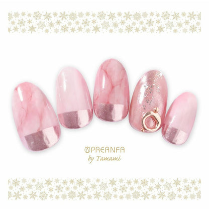 HOOP RING MINI PINK GOLD SPRX6799