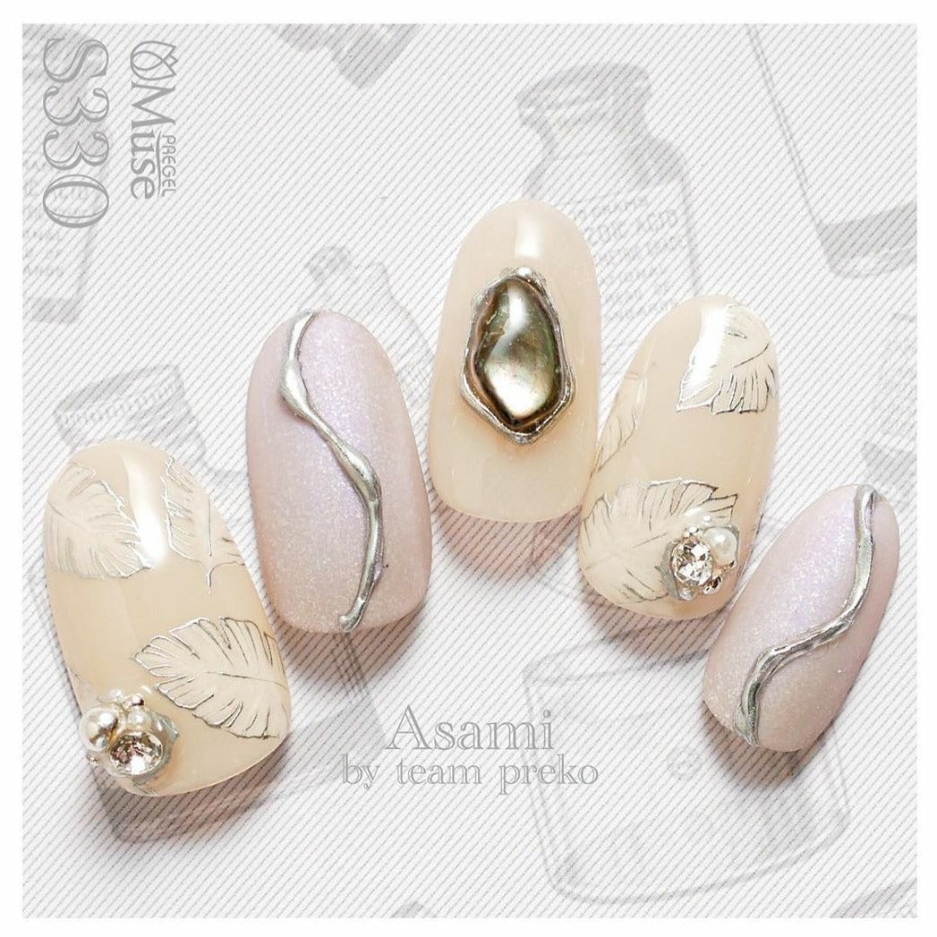 PREGEL MUSE S330 CONDENSED MILK