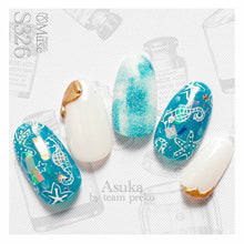 Load image into Gallery viewer, PREGEL MUSE S326 BLUE HAWAII FRAPPE
