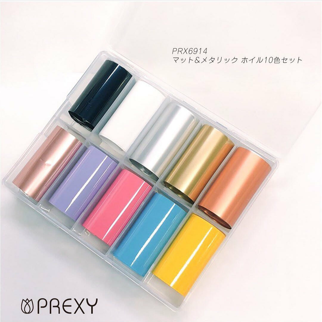 MATTE & METALLIC FOIL 10PC BOX SET PRX6914