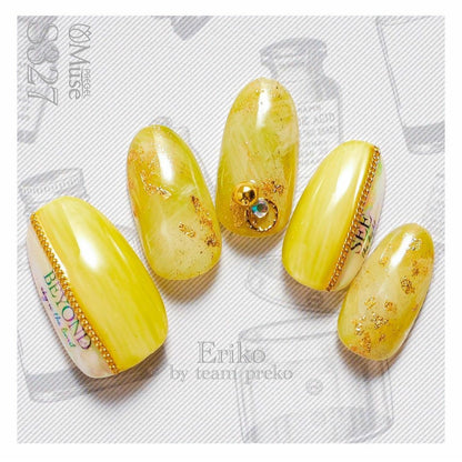 PREGEL MUSE S327 MUSCAT SHAKE