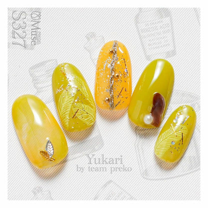 PREGEL MUSE S327 MUSCAT SHAKE